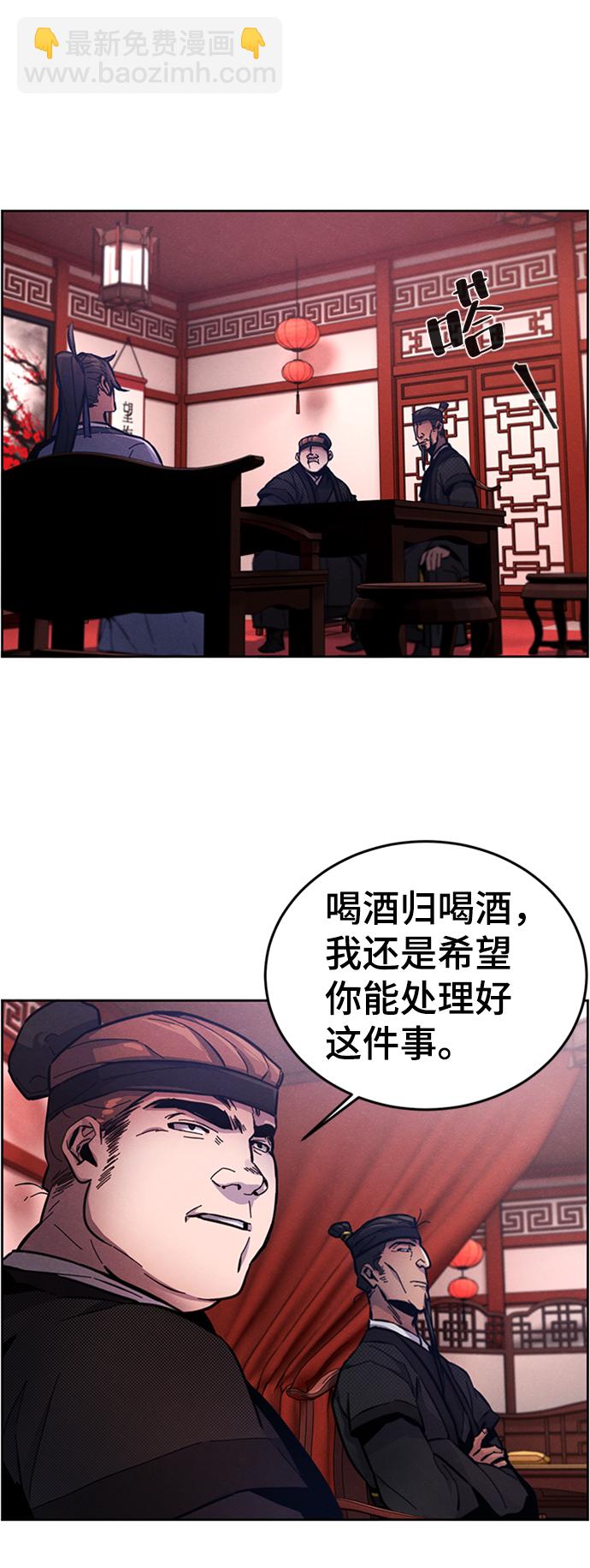 第10话87