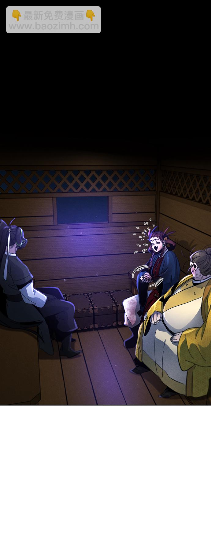 第37话1