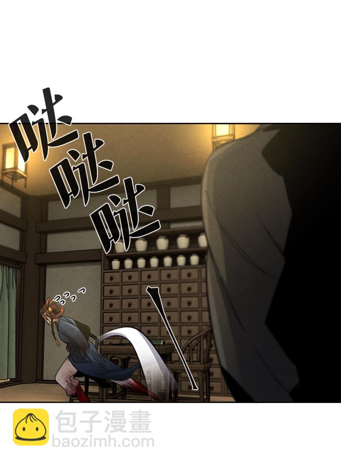 第37话36