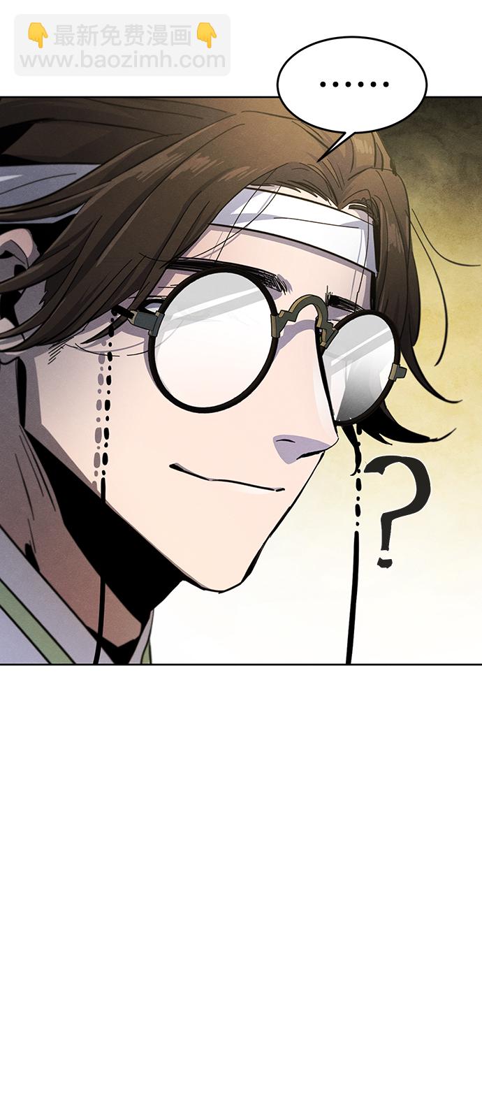 第37话42