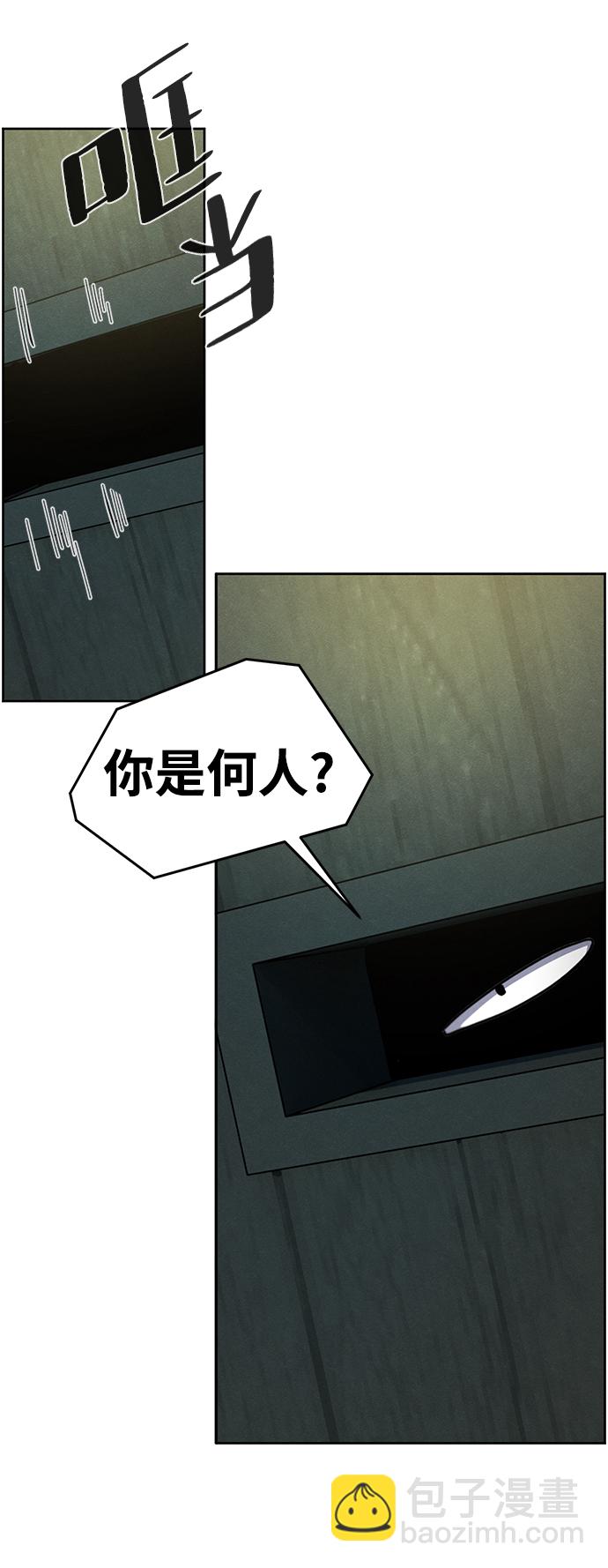 第46话25
