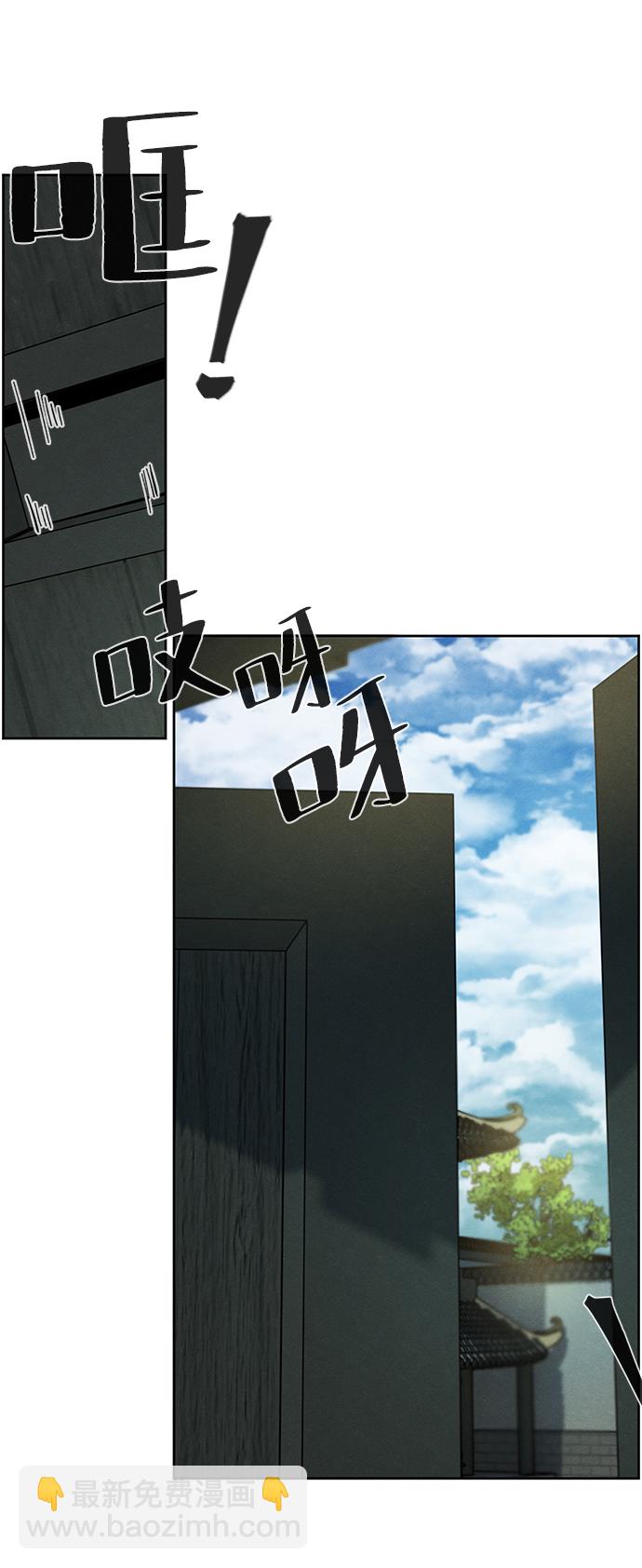 第46话30