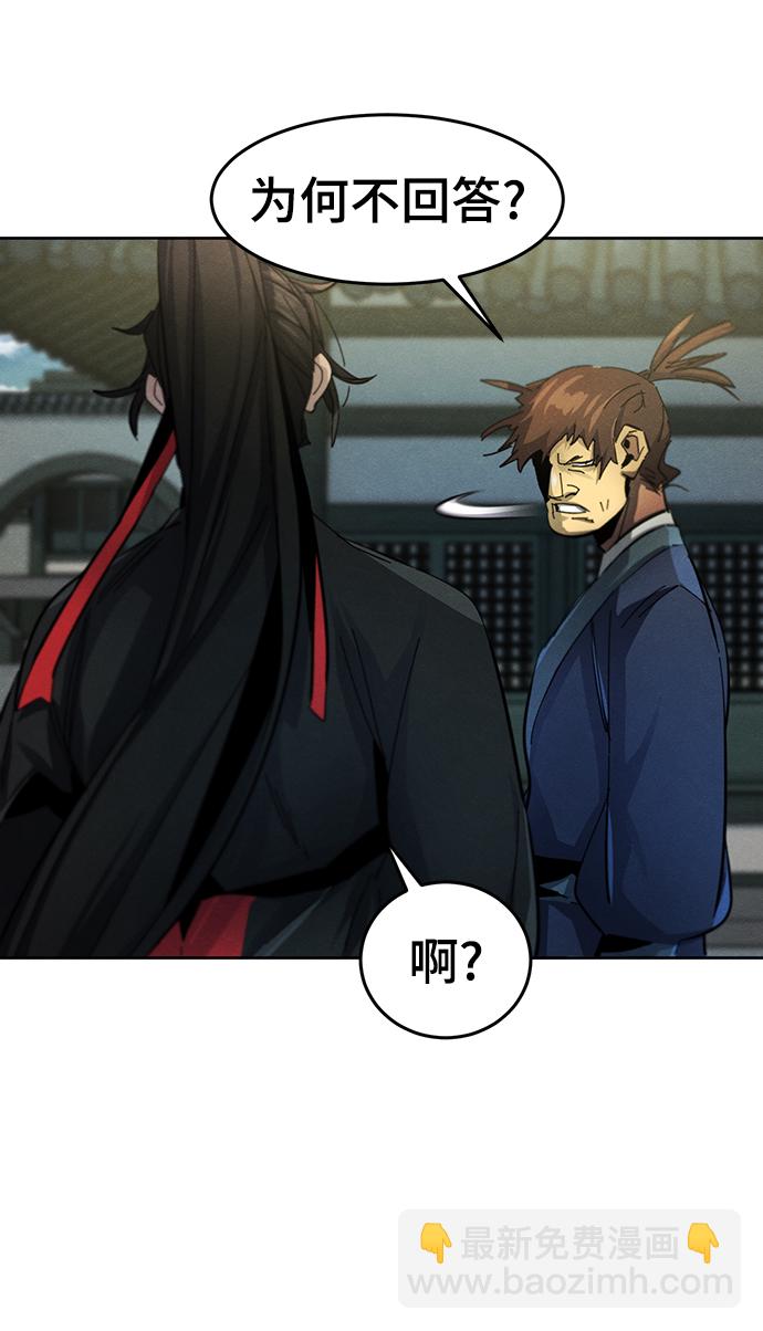 第46话34