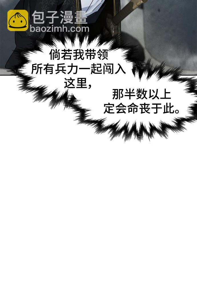 第58话46