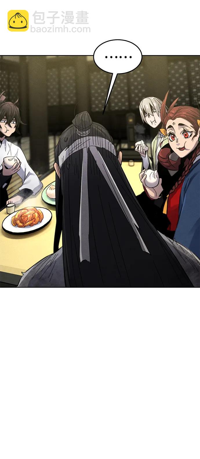 第62话10