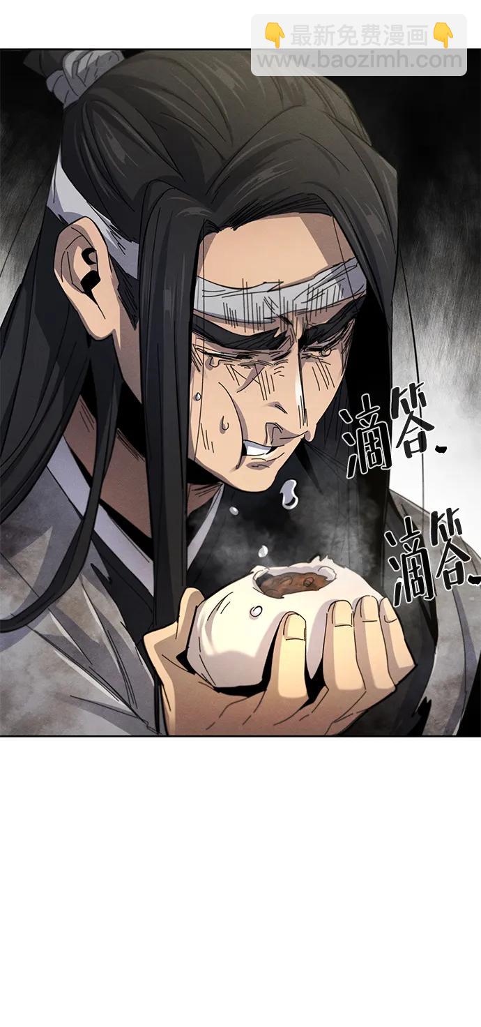 第62话15