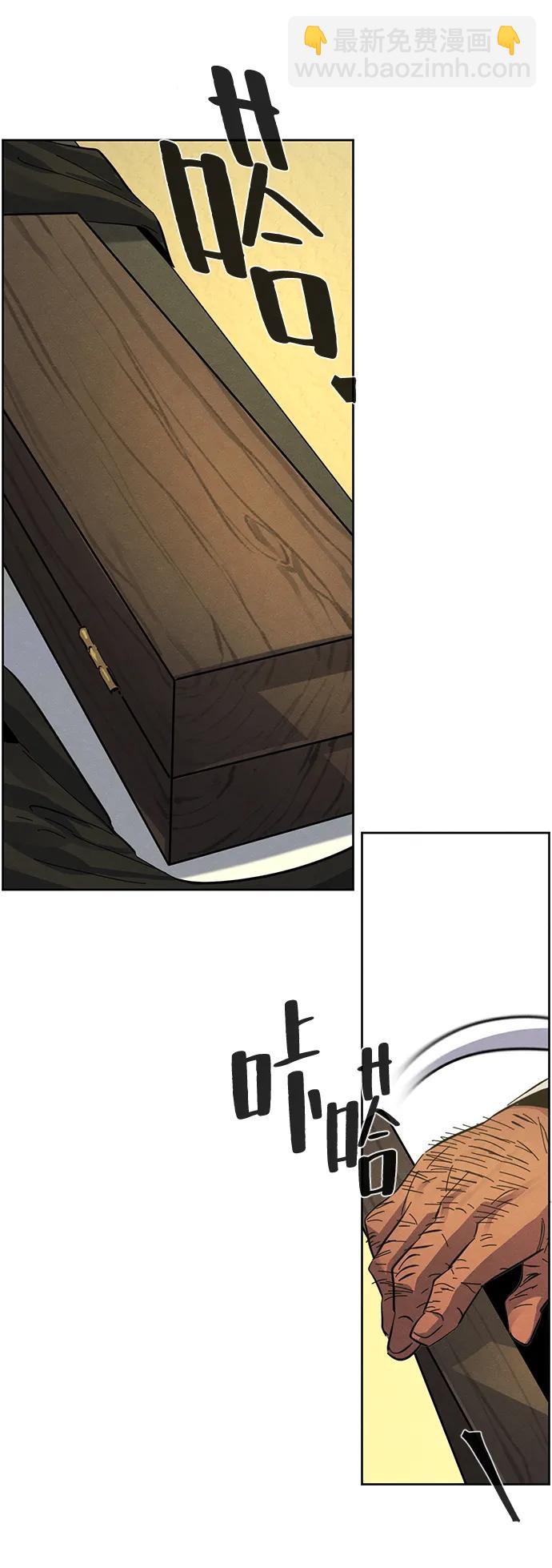 第62话34