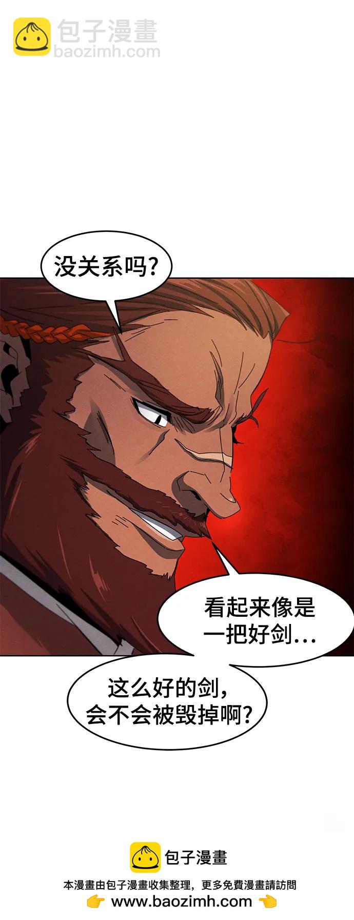 第62话53