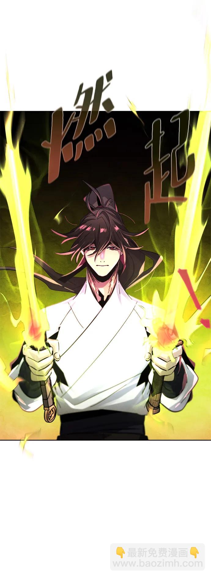 第62话54