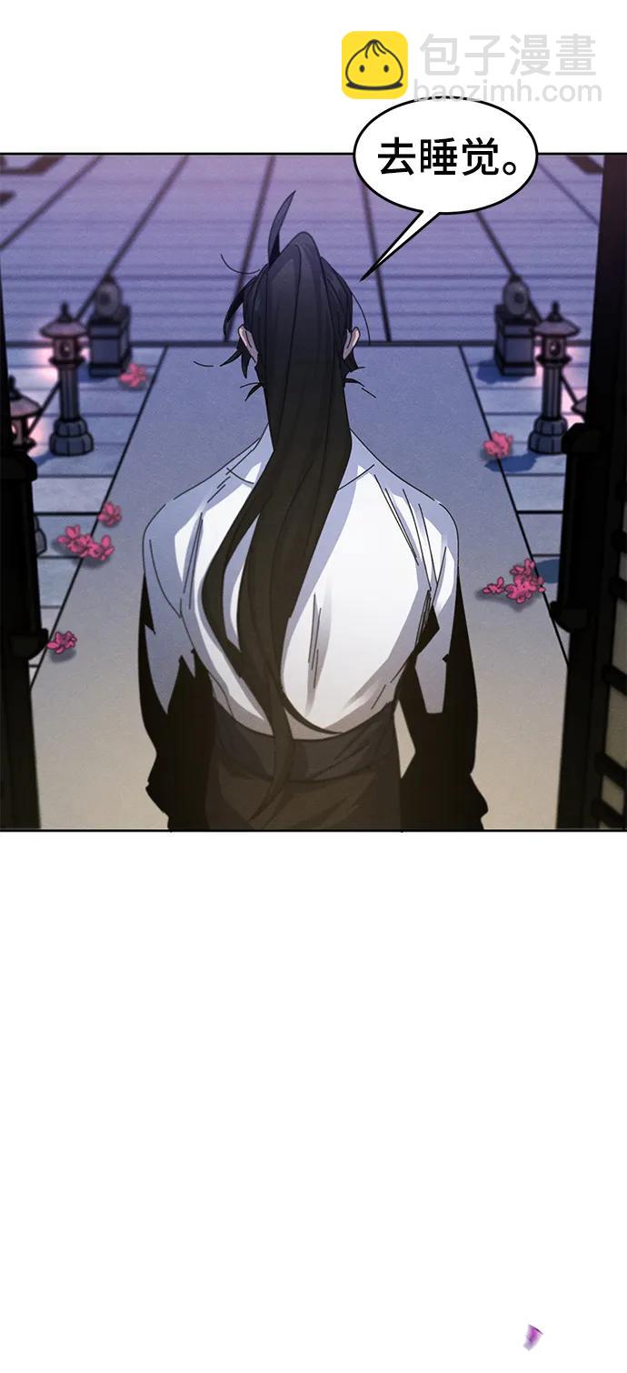第62话76