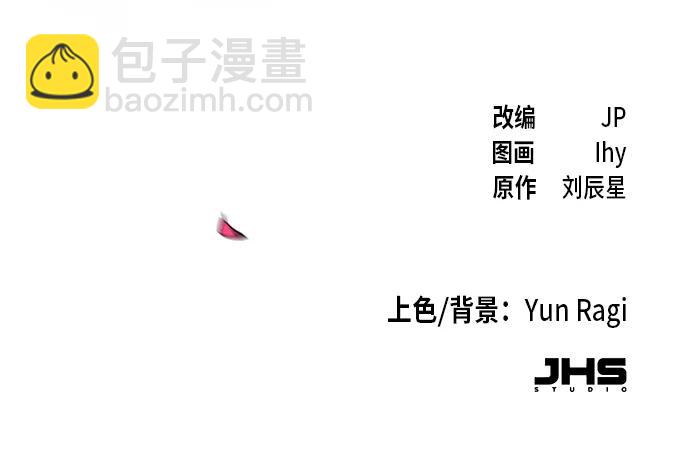 第62话82