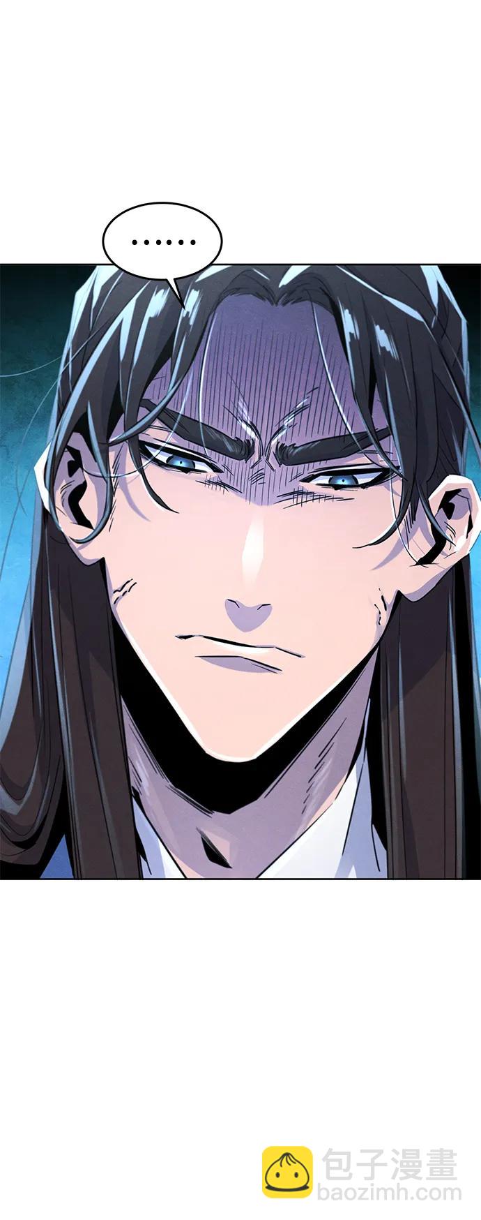 第87话21
