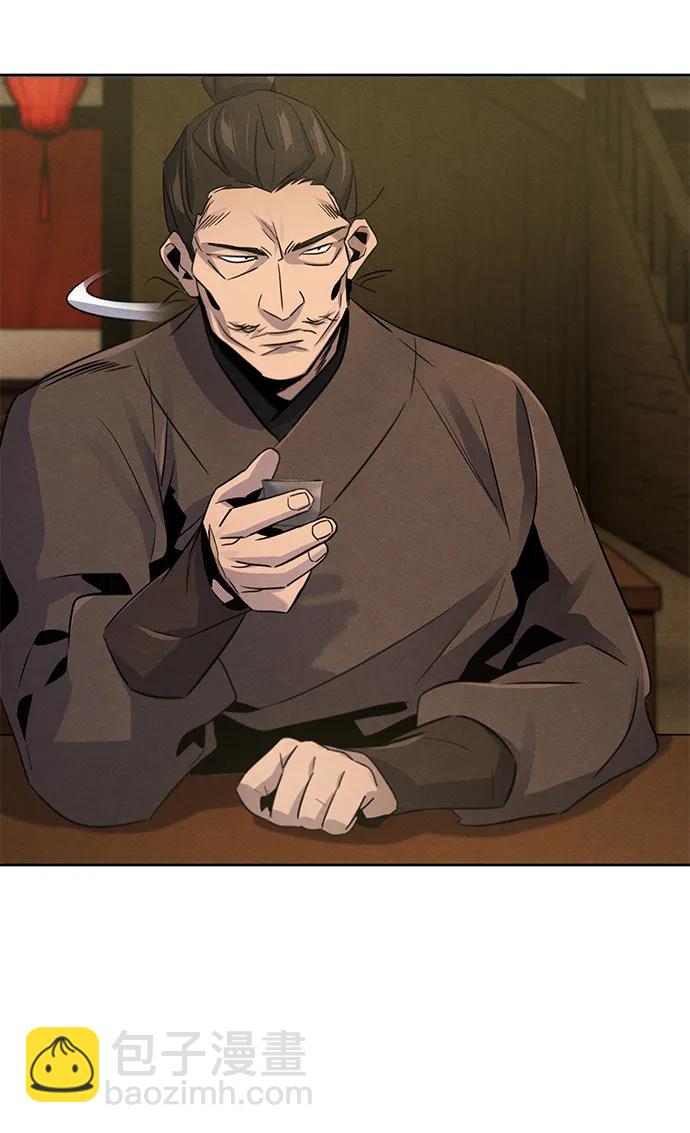 第93话52