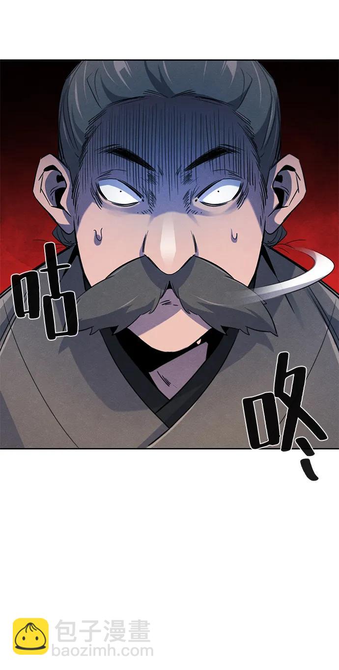 第96话12