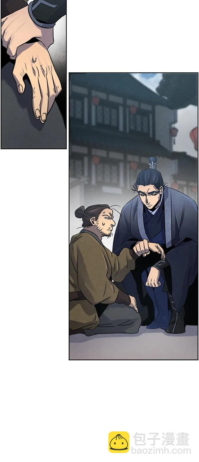 第96话23