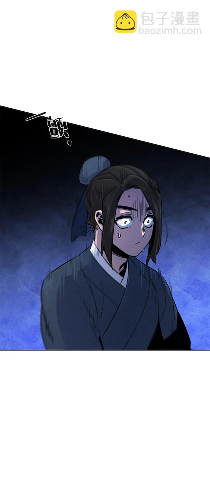 第96话36