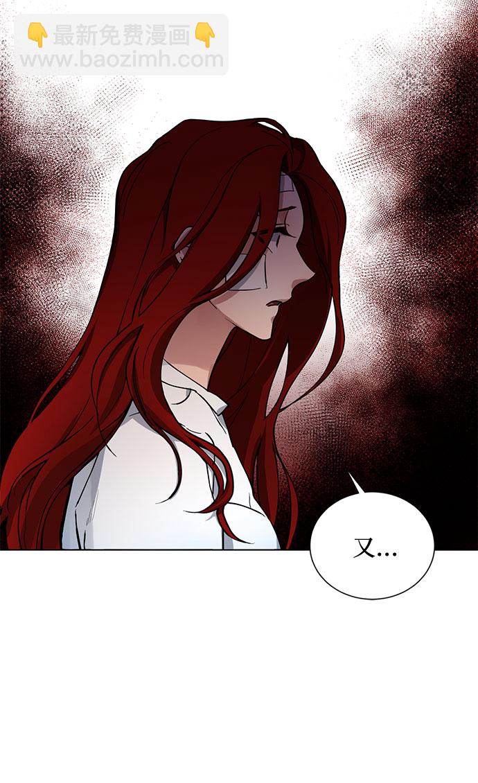 第5话 梦？现实？梦？58