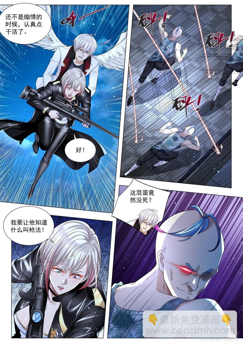 第276话 朕的江山11