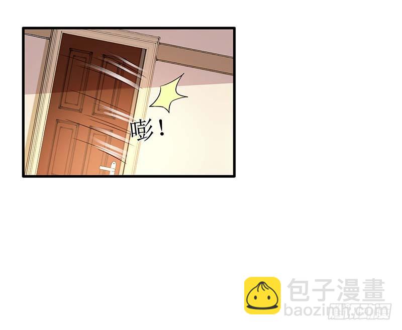 第22话 联手9