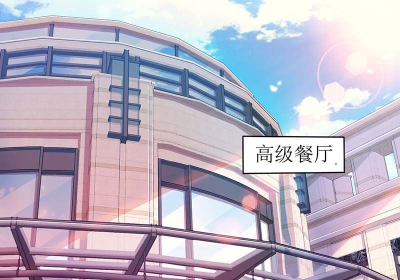 第48话 被跟踪0
