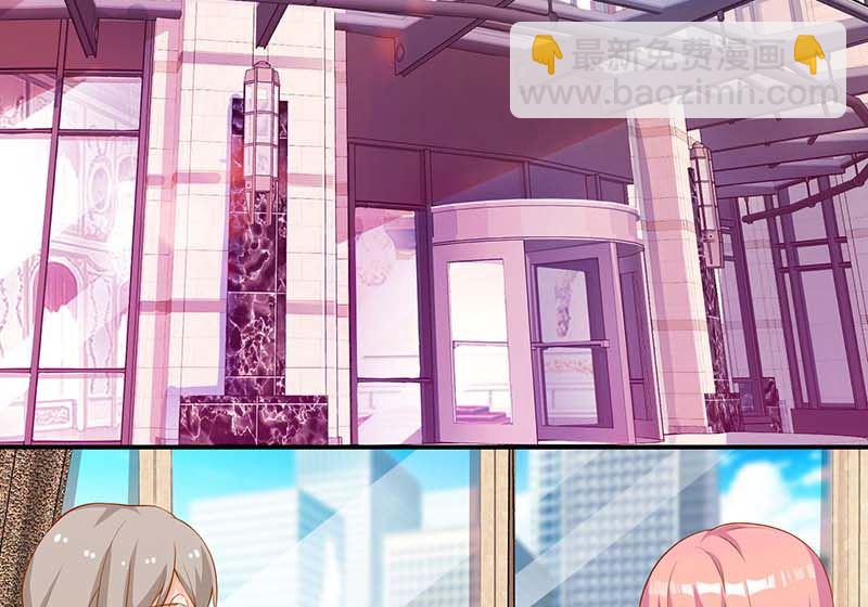 第48话 被跟踪1