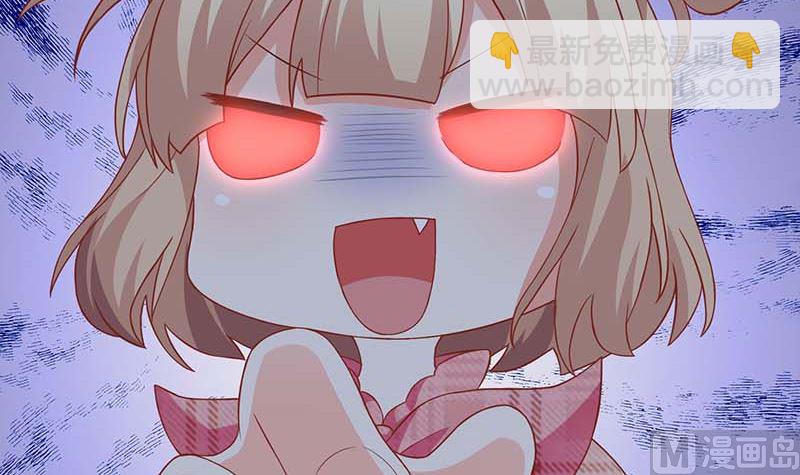 第48话 被跟踪13