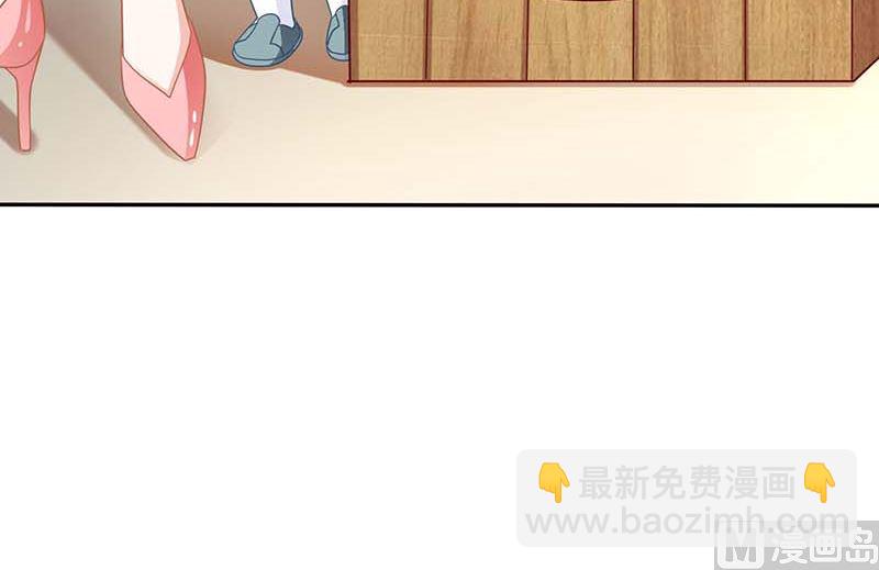 第48话 被跟踪34