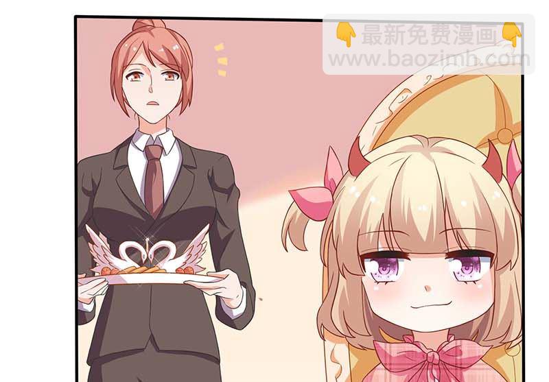 第48话 被跟踪8