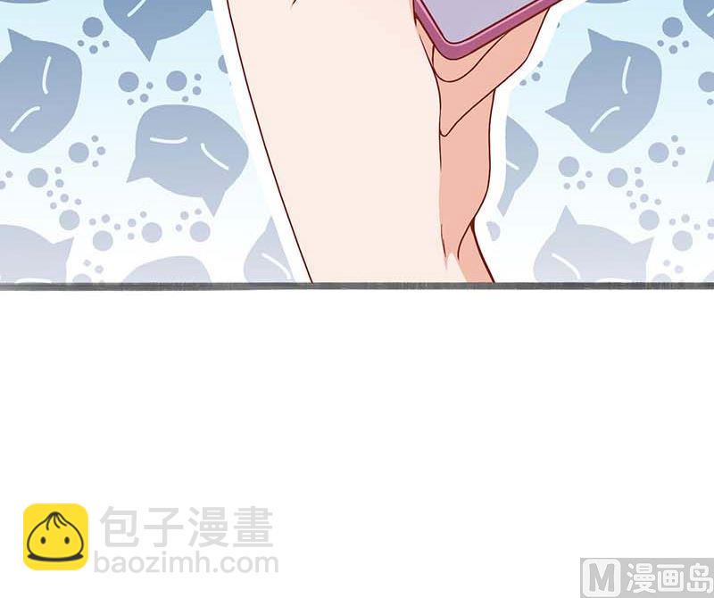 第50话 白初晓，你惨了16