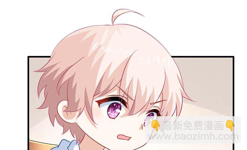 第51话 试探19