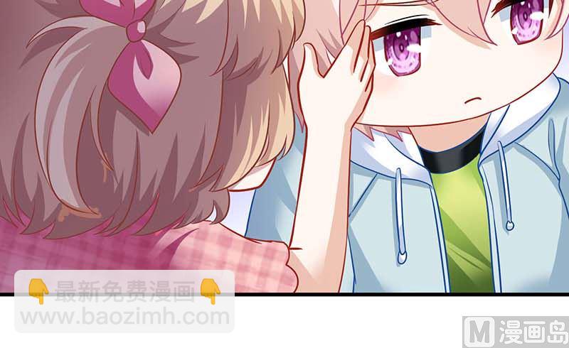 第51话 试探21