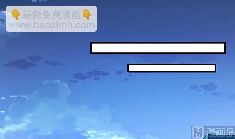 第51话 试探24