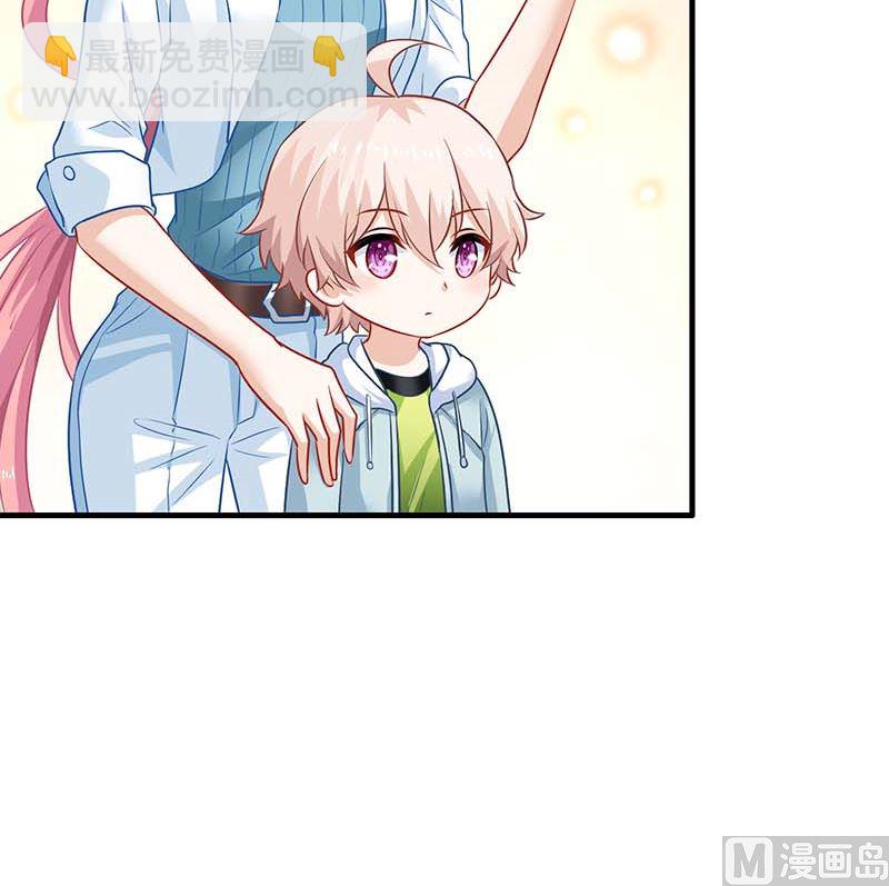 第51话 试探27