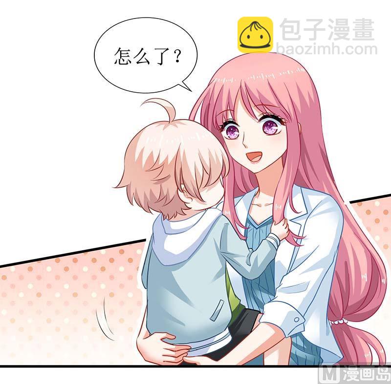 第51话 试探34