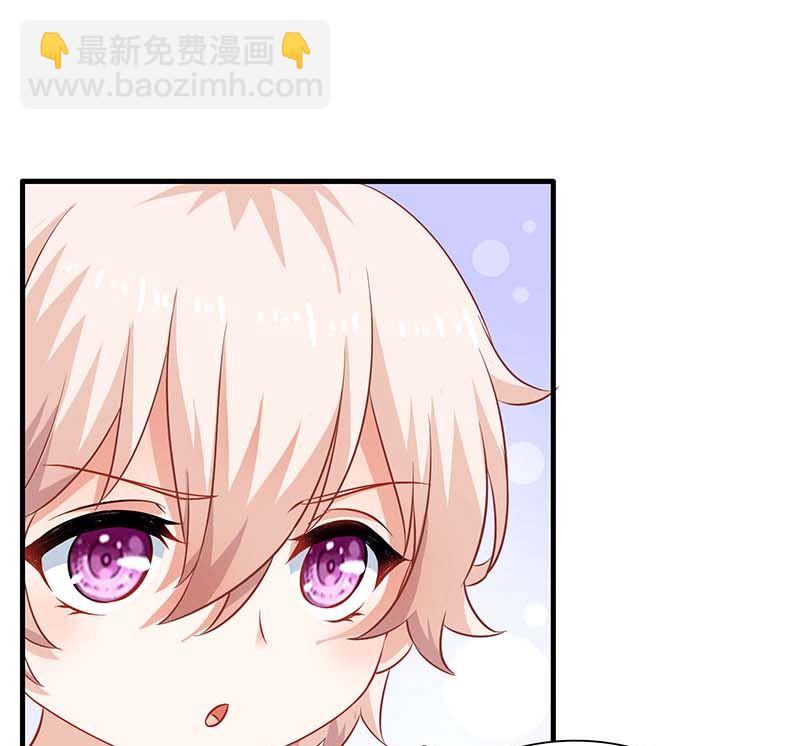 第51话 试探35