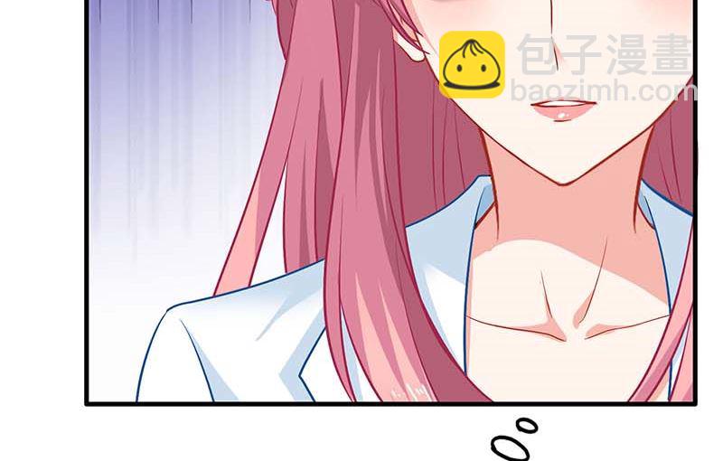 第51话 试探40