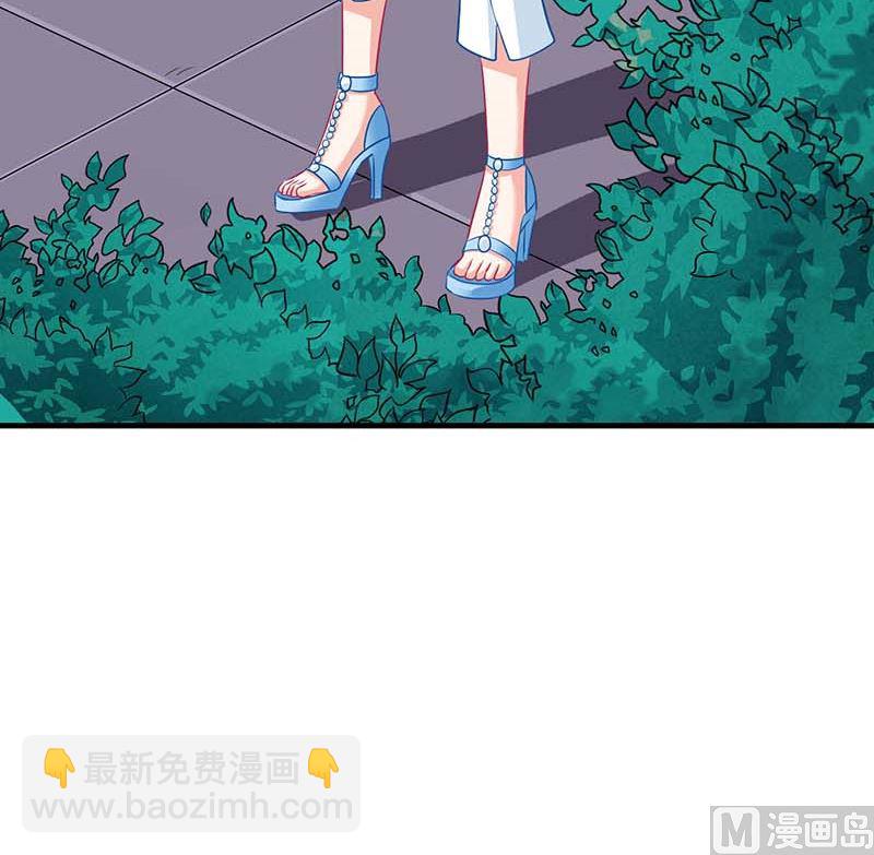 第51话 试探46