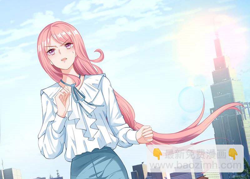 第52话 收购报社24