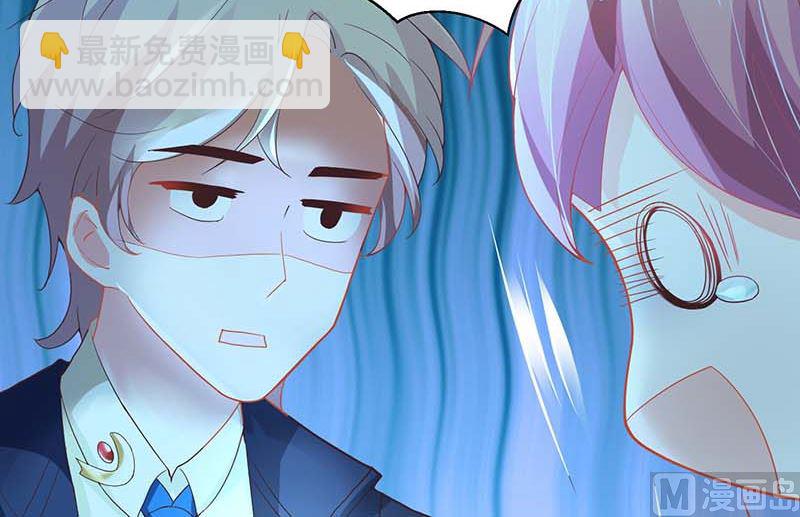 第64话 怕黑23