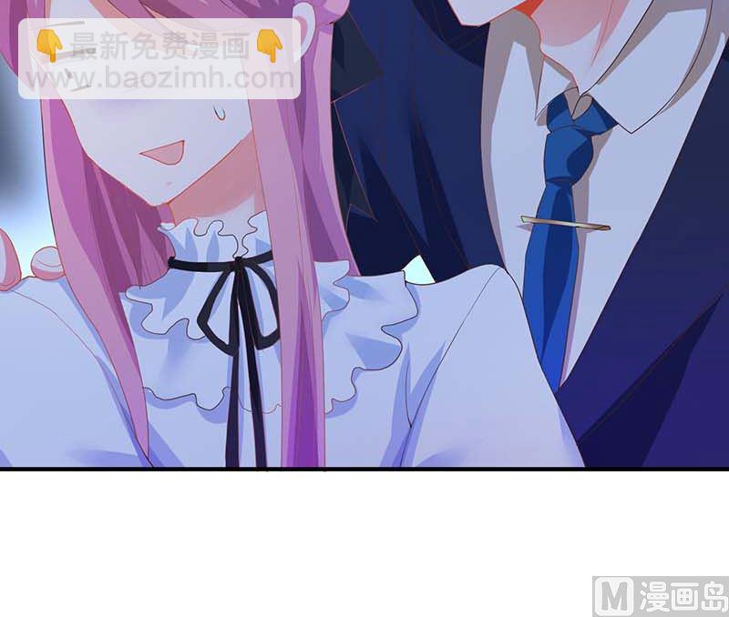 第64话 怕黑40