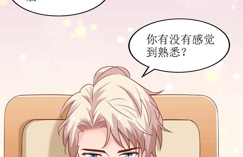 第67话 打包10