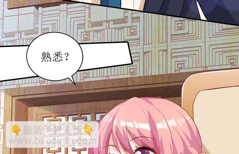 第67话 打包12