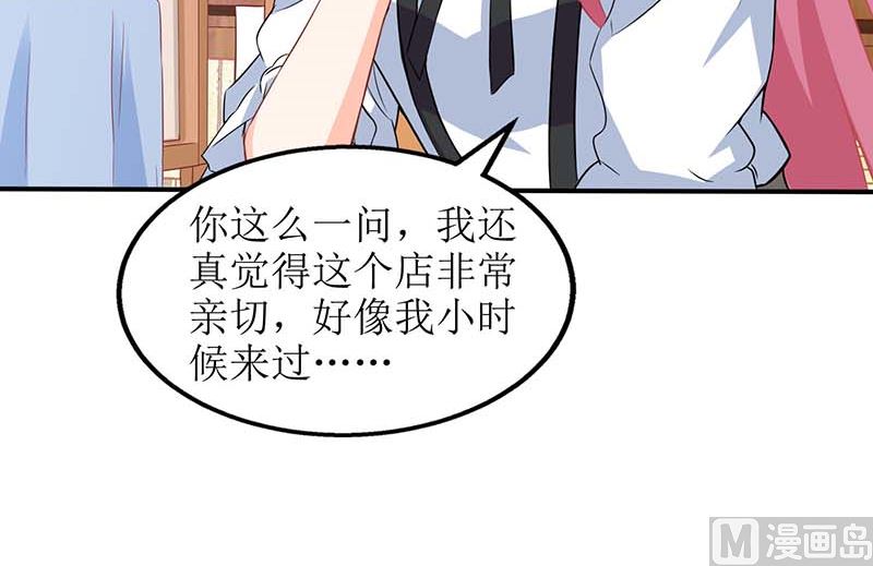 第67话 打包14