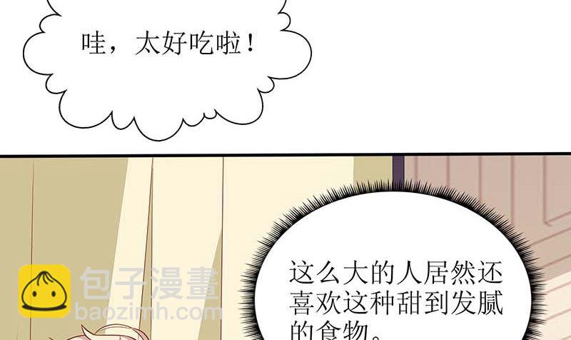第67话 打包19