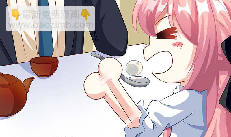 第67话 打包21