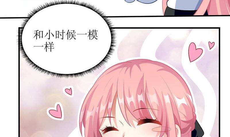 第67话 打包22