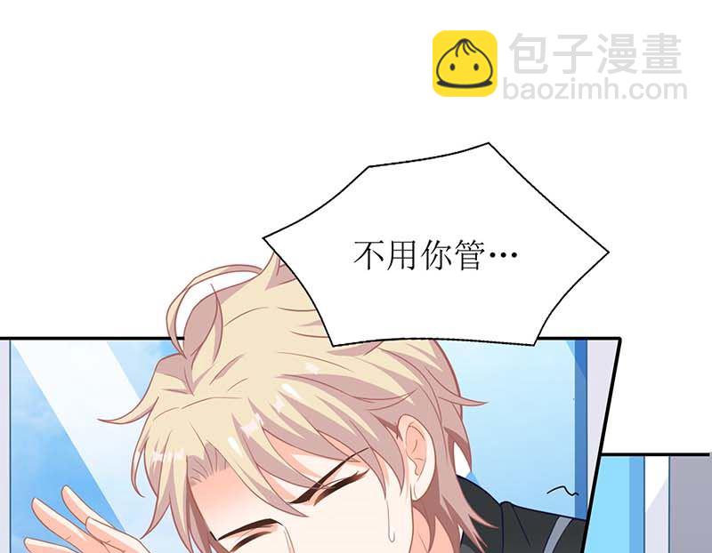 第67话 打包26