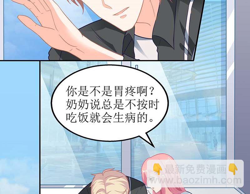 第67话 打包27
