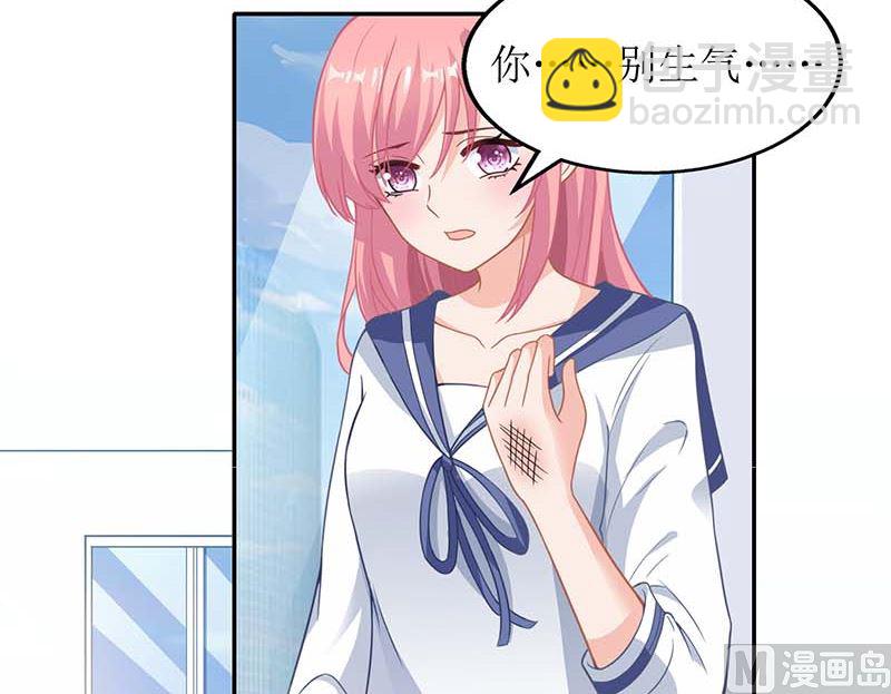第67话 打包31