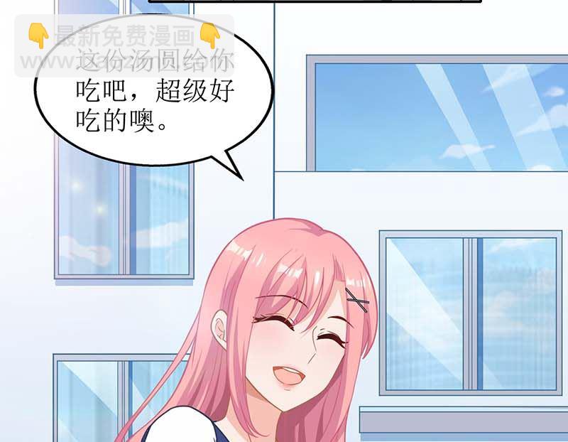 第67话 打包32